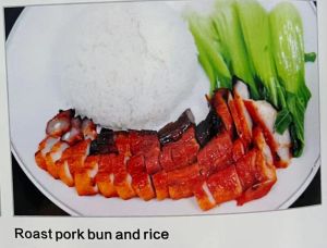 Roast Pork Bun and Rice 叉烧肉饭