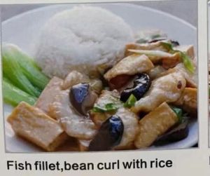 fish fillet,bean curl with rice 腐竹班腩饭