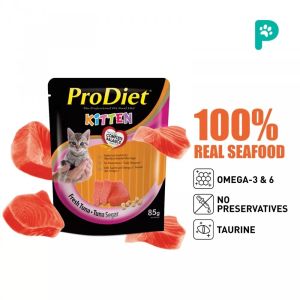 Pro Diet kitten  Tuna 85g
