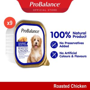 Probalance gourmet selection roasted chicken 100g