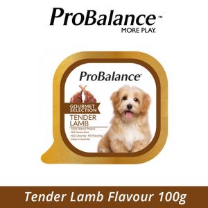 Probalance gourmet selection tender lamb vegetable  100g