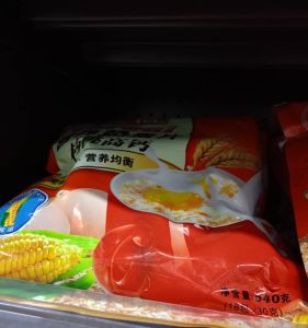 C25 Oatmeal Walnut 540g