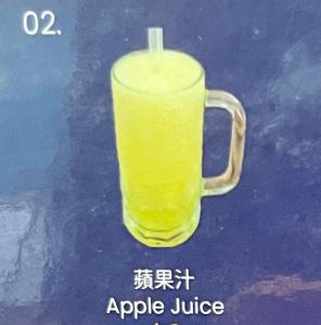 02 apple juice
