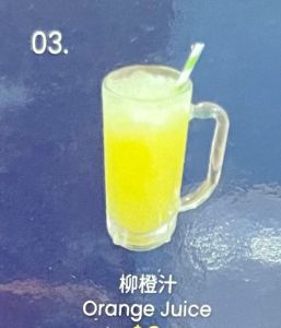 03 orange juice