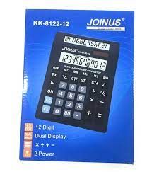 joinus dino eletronic